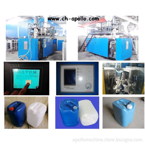 50L Container Jerry Cans Making Machine